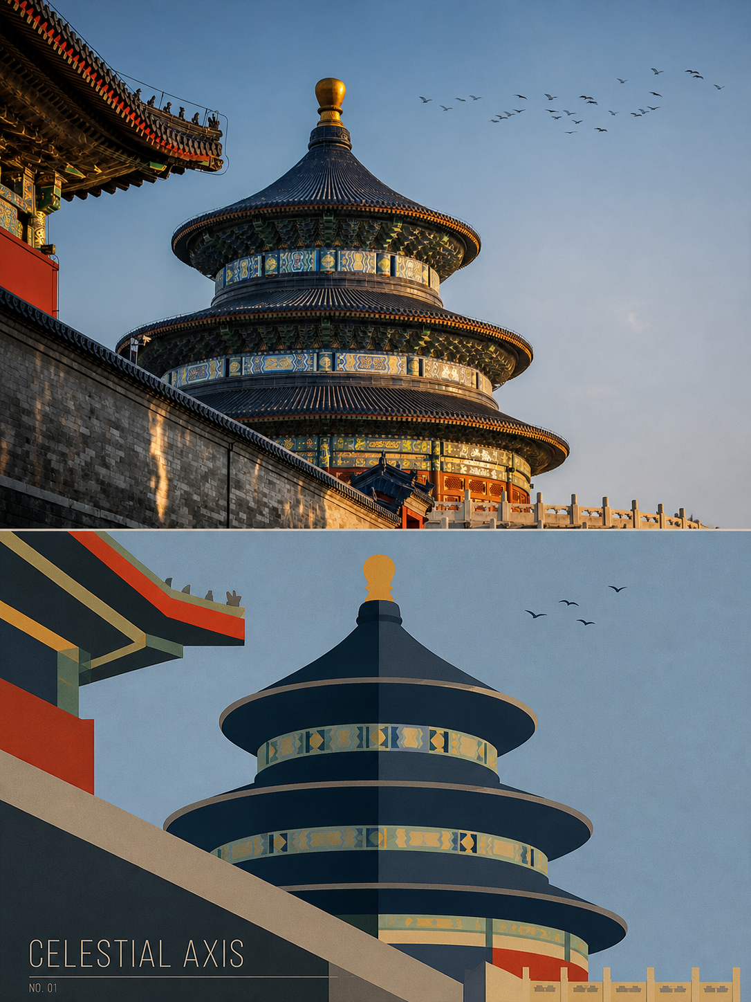 现代主义几何解构双区海报 2